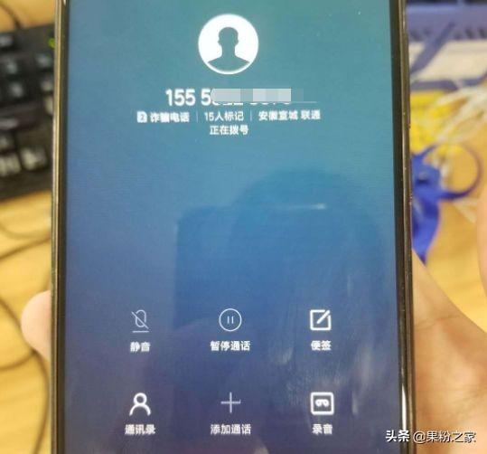 怎么把手机号码标注（来电号码标记为推销如何取消）