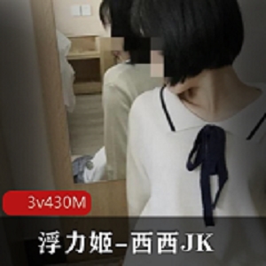 男厕所放飞自我西西jk