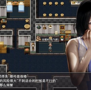洪荒启示录-安卓pc版-6g-vip礼包-百度内部盘-修仙战旗-rpg游戏-高画质-寻父剧情-强大修真-双修妹子-变强剧