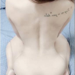 网红fifibb宝岛520身材相貌一线天台妹软软