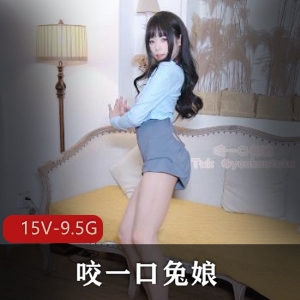 顶级舞者兔娘4k资源全l，灵魂舞者自拍视频下载观看