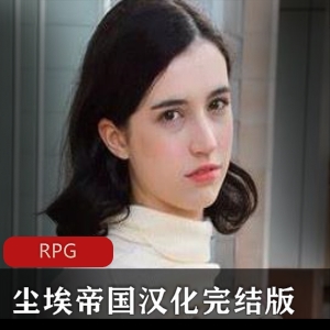 cb站人气主播ftvgirlgiuliawylde小合集：1080p高清直播视频分享