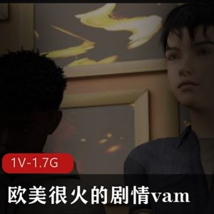 白人夫妇与小明小黑的剧情vam，时长24分钟，英文字幕，观看下载