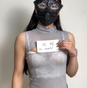 优优家教老师定制奖励108v118.5g视频，黑衣神秘魅力，5月去重补漏百度ed2k收藏