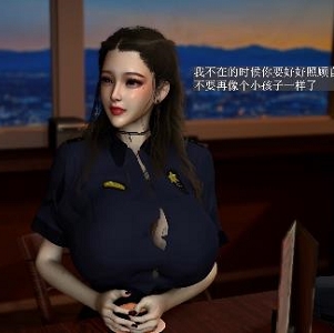 女姐妹花2v2大战：犯罪团伙核心领域[1v3.1g]，小黑车灯下水道
