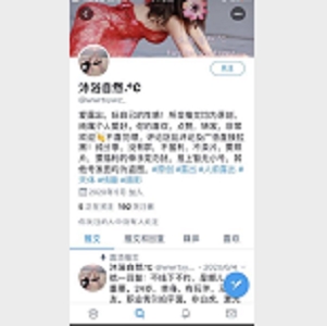 大姐姐合集 视频平台 自然风 沐浴自然°c全合集 7v554m，公共场合自我放